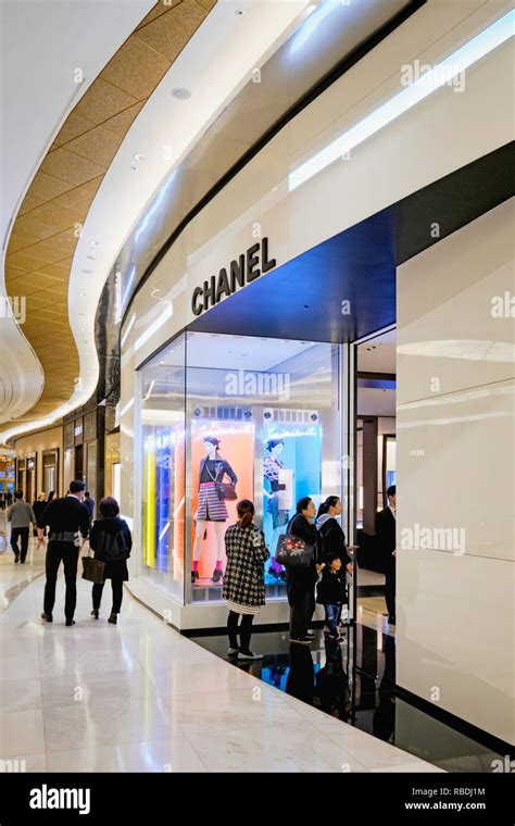 magasin chanel|chanel boutiques near me.